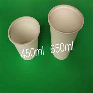 環(huán)?？山到?50ml茶杯